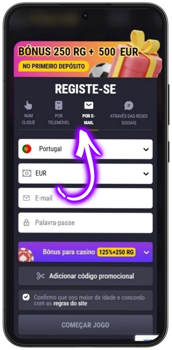 Tipos de registo disponíveis na Betandreas