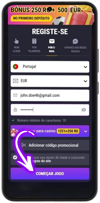 Botão Começar jogo no registo Betandreas